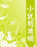 他比时间更深情百度云