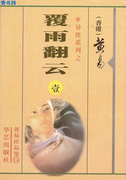 张柏芝的逼