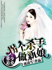 汤芳人体写真