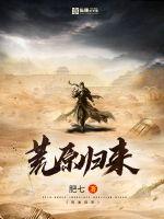 琵琶社满足你的需求
