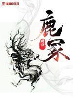汝工作室