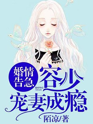 掌中之物在线观看免费完整版动漫