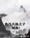 最新资源box资源盒子