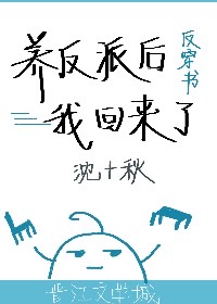 男女之间的蜻蜓点水是什么意思