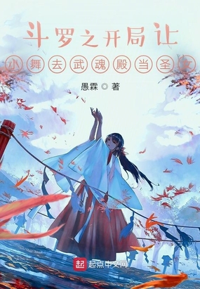 人间蒸发柳岩吻戏视频
