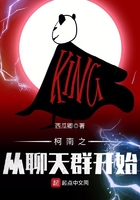 跨坐在他腰上结合bl