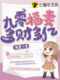 一区二区三高清
