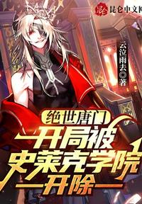 佳能s3is