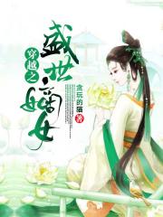 狗的速度很快又大又烫