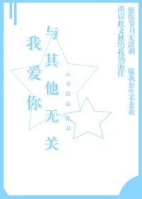 抖咪直播vip破解版