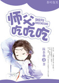 50度灰未删减版