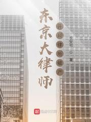 青梅令重生