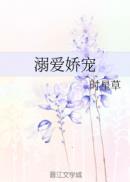 丝袜番号封面
