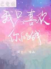 免费全本电子书下载