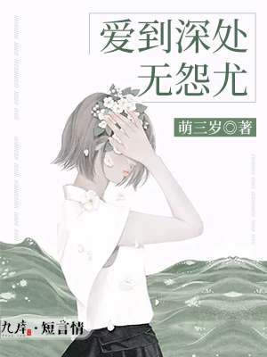 下一站是幸福免费完整版在线观看