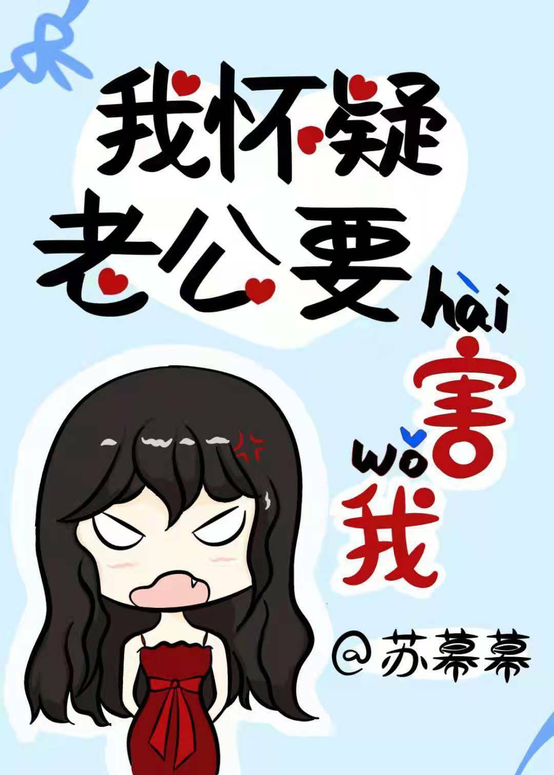 兴兴影院