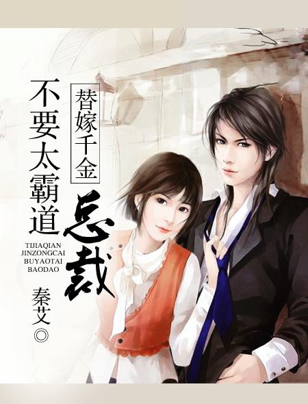 化鲸御魂