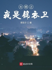 文轩返场视频1080p