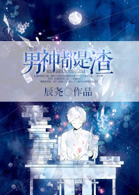 91风吟鸟唱女神范范11部