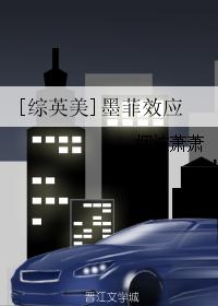 恋爱暴君百度云