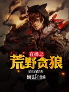 重生之再开始
