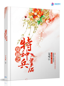 798艺术区VR影院