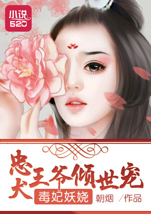 一睡成欢在线观看