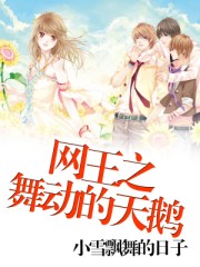 野花韩国视频在线观看5