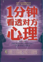 异族黑人50厘米全进入