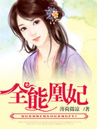 放在两人粘腻的结合处