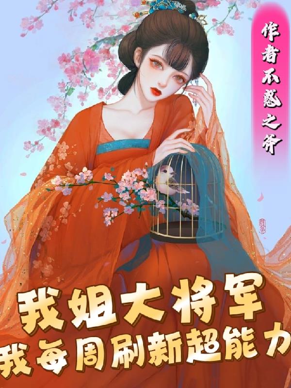 涩涩谷