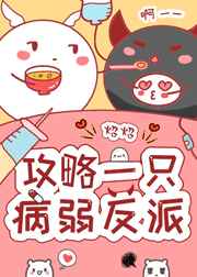我和王姨的故事猫扑