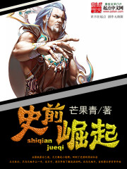 小芳和爸爸在地下室