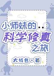 z0z0z0女人极品另类视频