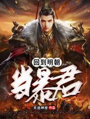 烈焰红唇高清在线观看完整版国语