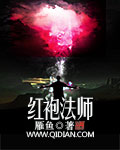 肥田喜事