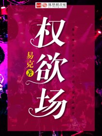男人选情人的五大标准
