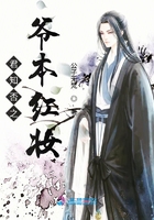 这就是街舞第三季免费观看完整版