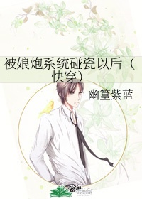 长生风御九秋