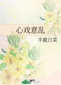 鬼吹灯小说全集下载