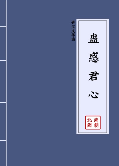 我和小莹姐的暑假