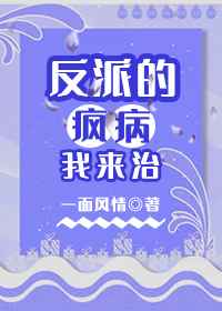 幸福的志刚全文免费阅读