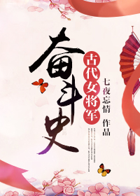 色鬼99综合66