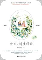 粉嫩尤物