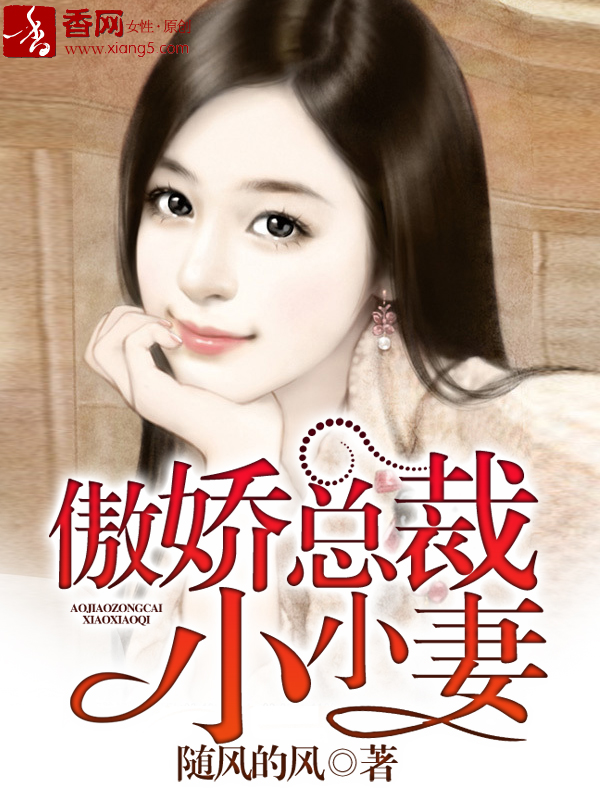 让女生滴水的段子视频