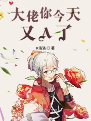 家有狼弟