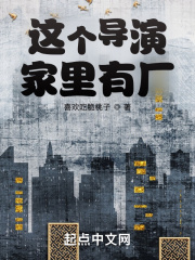 废柴视频网最新入口