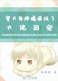 国产第10页