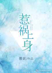跪着服侍老公的sp文章