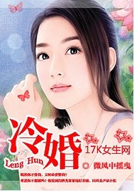 军婚修仙军嫂空间有医术